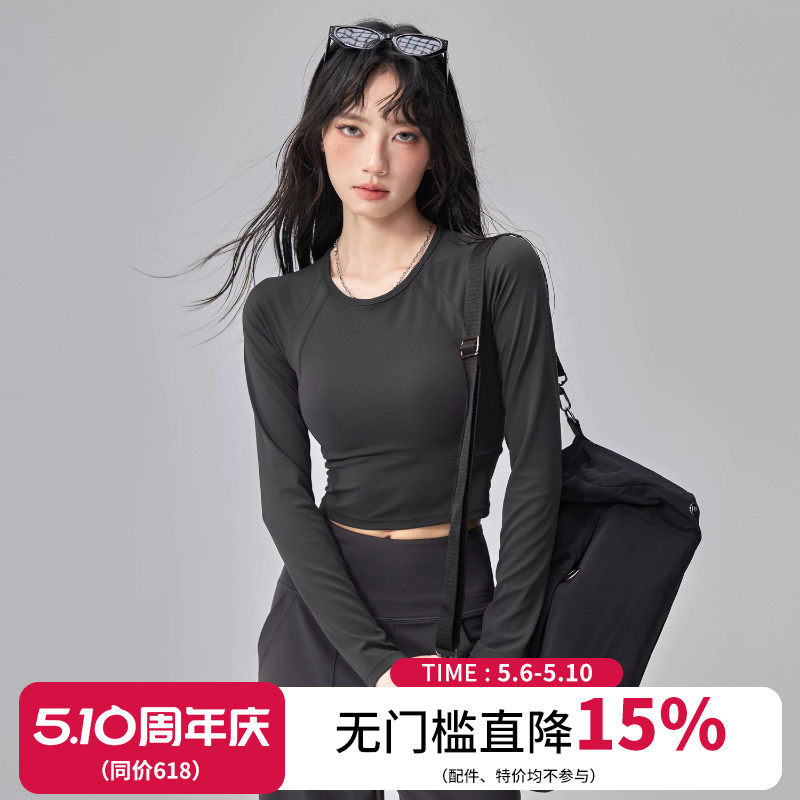 云端贝壳带胸垫健身长袖女紧身运动T恤跑步普拉提训练瑜伽服上衣