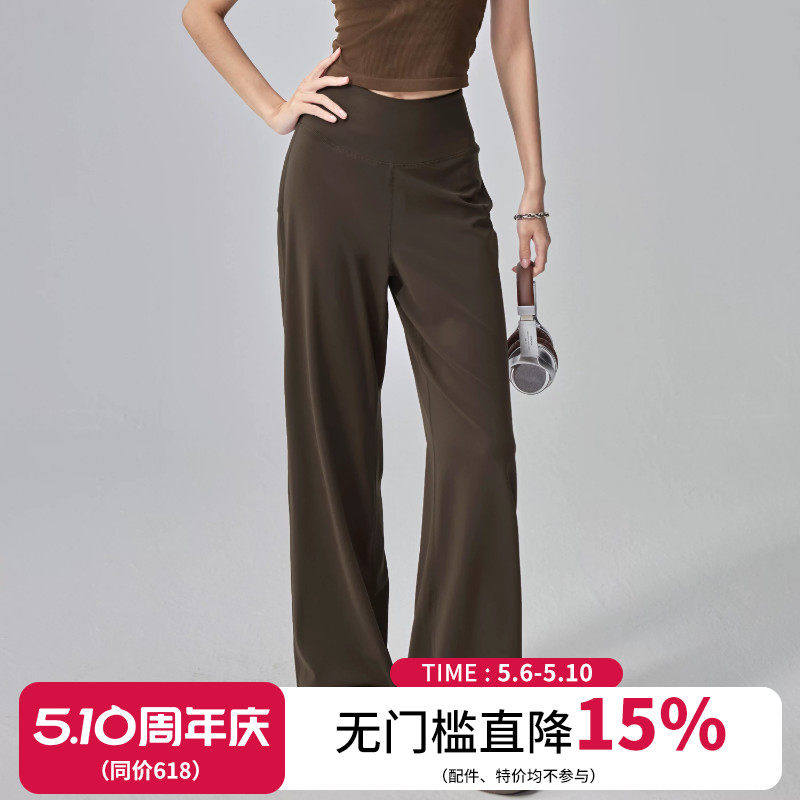 云端贝壳高腰收腹运动长裤女新款宽松显瘦遮肉直筒跑步外穿瑜伽裤