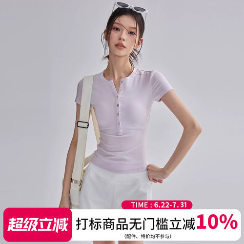 夏日修身亨利领瑜伽短袖T恤女