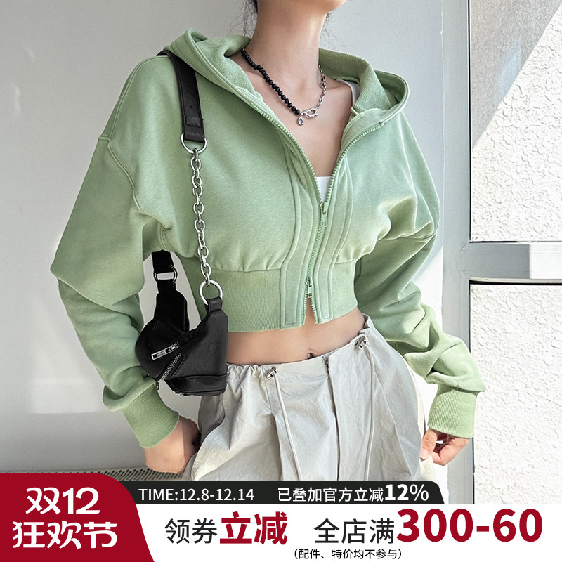 云端贝壳户外休闲连帽双头拉链