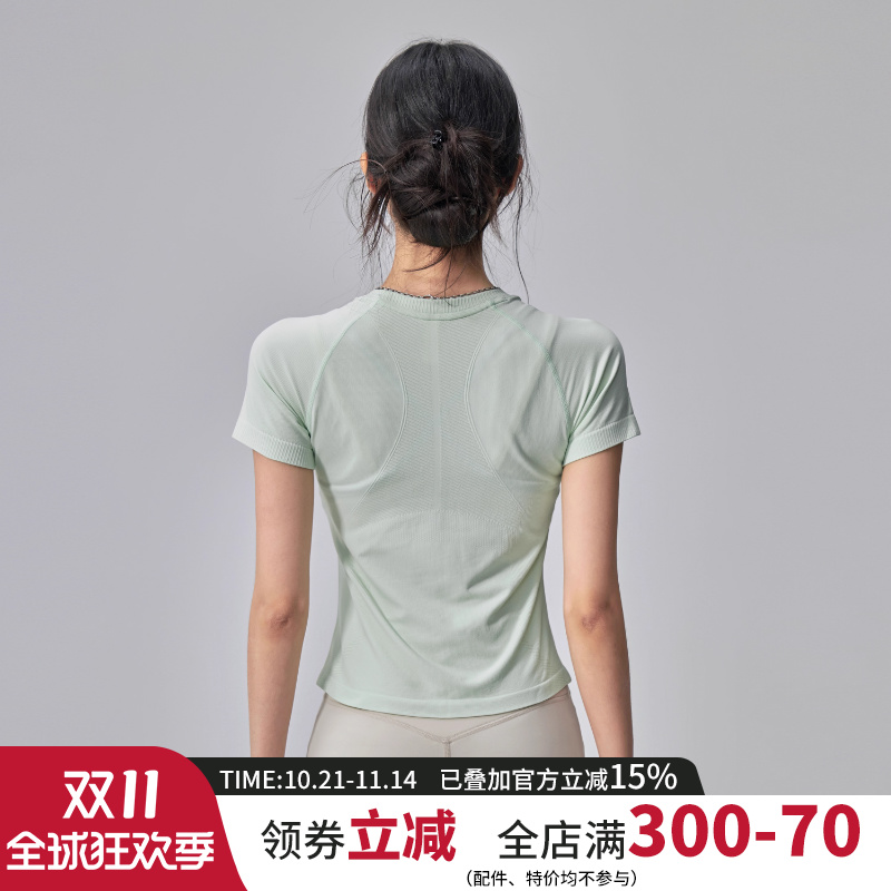 云端贝壳薄款运动短袖女速干弹力