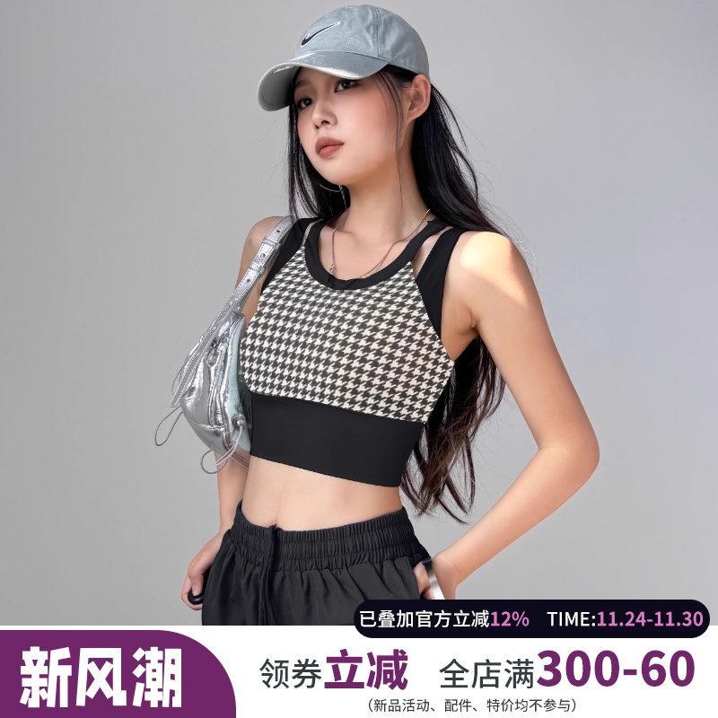 撞色运动背心女透气速干防震聚拢瑜伽内衣跑步普拉提健身文胸新