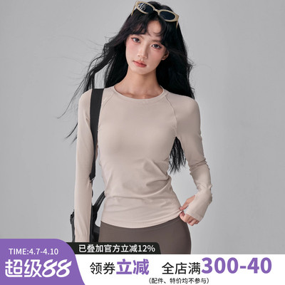 速干瑜伽服女带胸垫弹力显瘦