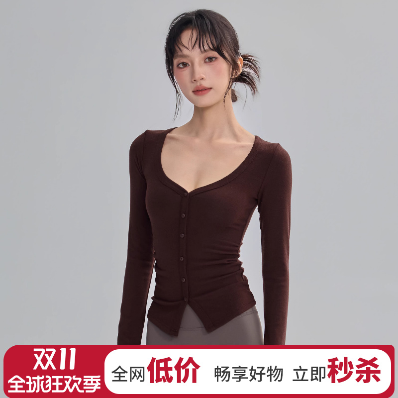 云端贝壳性感V领瑜伽服长袖女修身显瘦运动上衣普拉提跑步健身服
