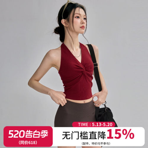 带胸垫挂脖美背运动背心女新款