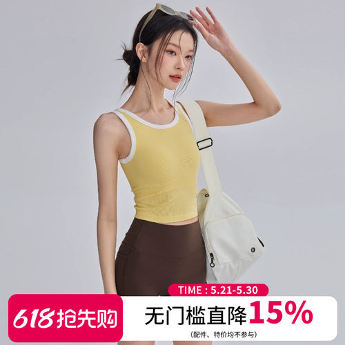 一体式高强度防震修身运动背心