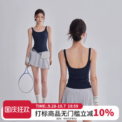 带胸垫修身外穿运动背心女