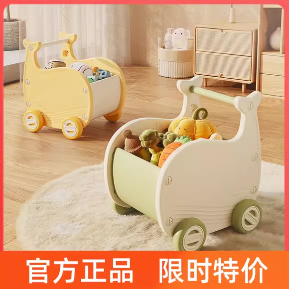 哈比树过家家玩具收纳购物小推车
