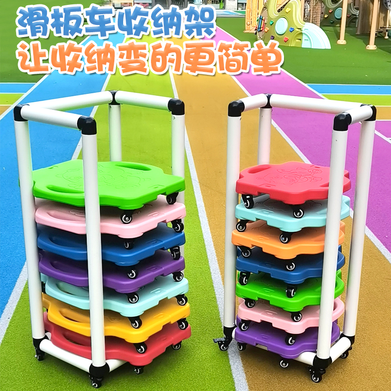 幼儿园滑板车收纳架平衡车