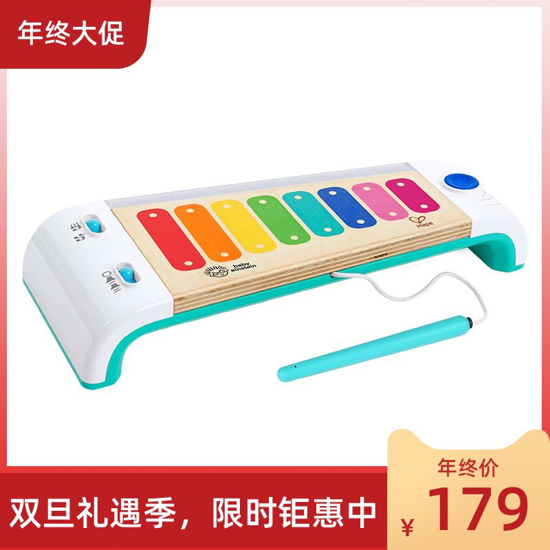 智能触控木琴hape儿童木制敲打启蒙音乐乐器宝宝益智早教声光玩具怎么样,好用不?