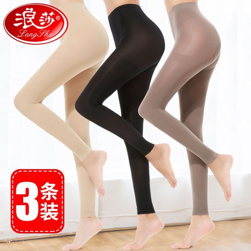 1/3双浪莎中厚九分袜裤不连脚大码防勾丝肉色9分打底袜黑色丝袜女