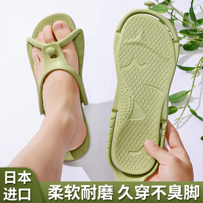 日本可折叠旅行拖鞋女便携式旅游防滑游泳男酒店一次性拖鞋可洗澡