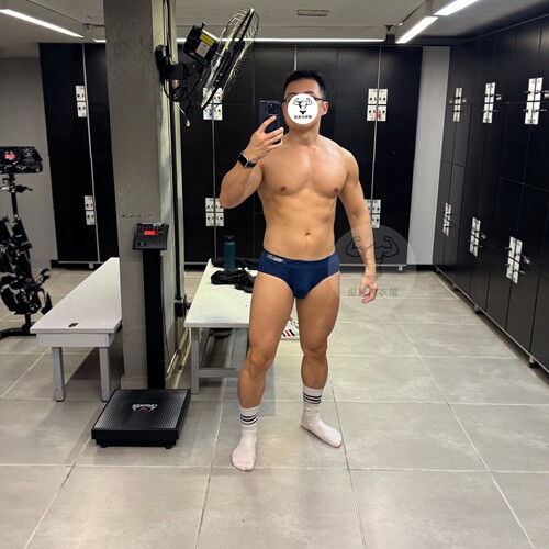 aussiebum低腰牛奶丝三角内裤