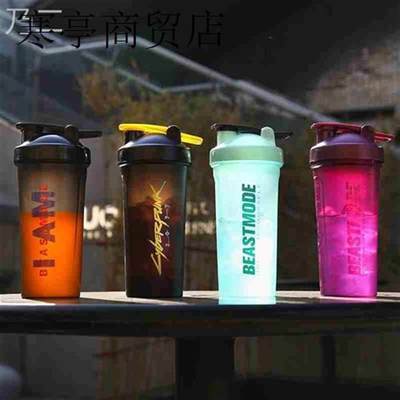 Smart Shake Gym Protein Shaker Mixer Cup Blender Bottle Wit