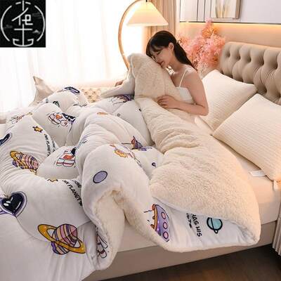 Super warm winter flannel quilt comforter blanket bed duvet