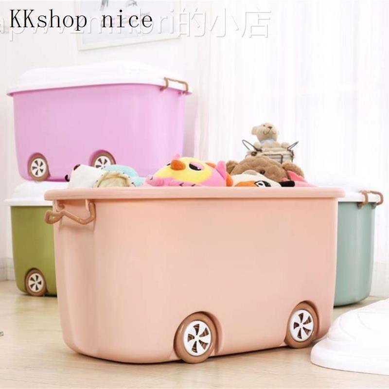 children's toys storage box plastic clothes storage