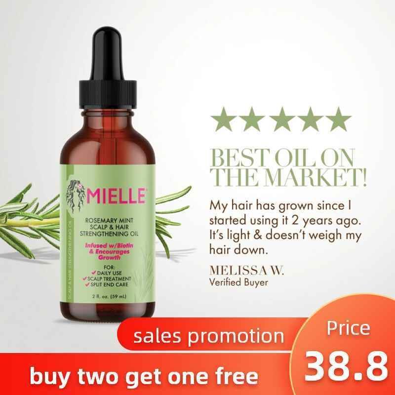 跨境爆款Mielle Organic Rosemary Oil Mint Scalp Hair护发精油