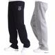 Sports Pants Long Sweatpants Jogger Trousers Casual Men