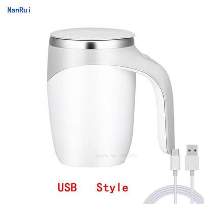 Automatic Self Stirring Magnetic Mug Stainless Steel Tempera