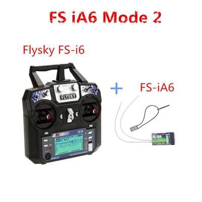 FLYSKY FS-i6 I6 2.4G 6CH AFHDS 2A Rdio Transmitter IA6B X6B