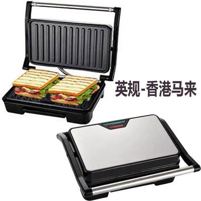 steak machine Sandwich beefsteak 110V 外贸牛排机面包轻食机