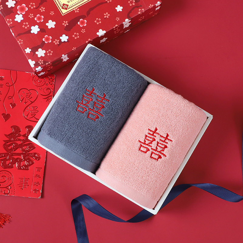 Wedding 婚禮莫蘭迪色系情侶毛巾盒裝回禮伴手禮在類目 居家日用, 毛巾/浴巾/浴袍, 毛巾/面巾中 - 來自Buy2taobao.com提供專業的淘寶代購服務