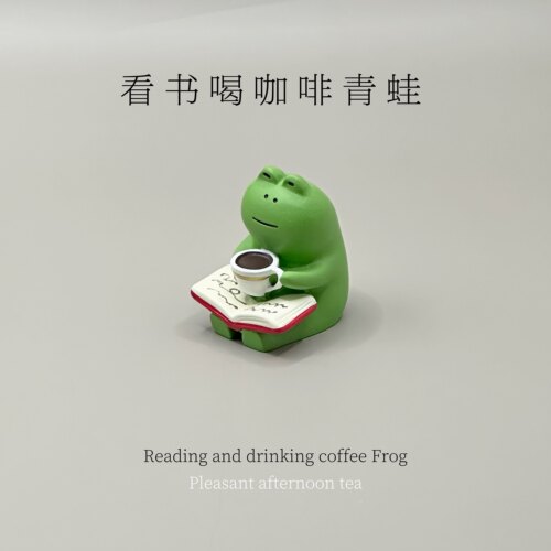 咖啡青蛙桌面树脂摆件装饰