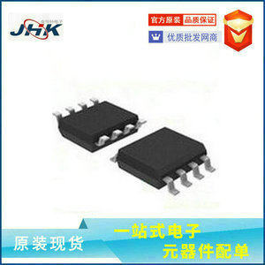 ATMLH5102EC 8脚EEPROM存储器集成电子模块ATMLH511全新