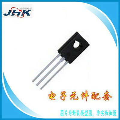 MJE13003 TO-126功率三极管1.5A/500V（10个）