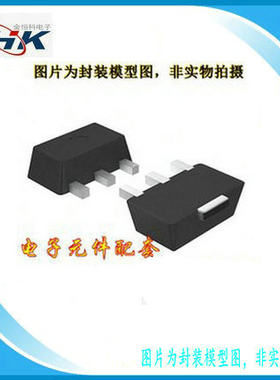 贴片三极管UNRE UNRF  UNRG UNRH UNRJ UNRK UNRL UNRN全新