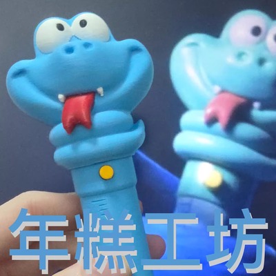 3d打印动物城2蛇盖瑞解毒圆珠笔