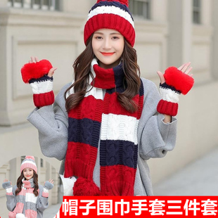 冬天加绒帽子围巾手套三件套装女冬季可爱加厚保暖韩版百搭毛线帽