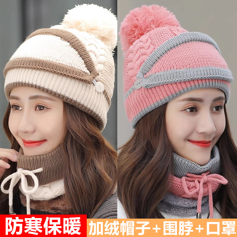 户外休闲女冬针织围脖口罩毛线帽