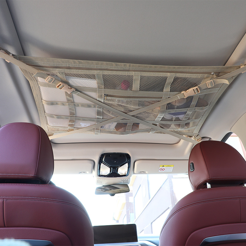 车载多功能挂衣鱼竿行李收纳袋