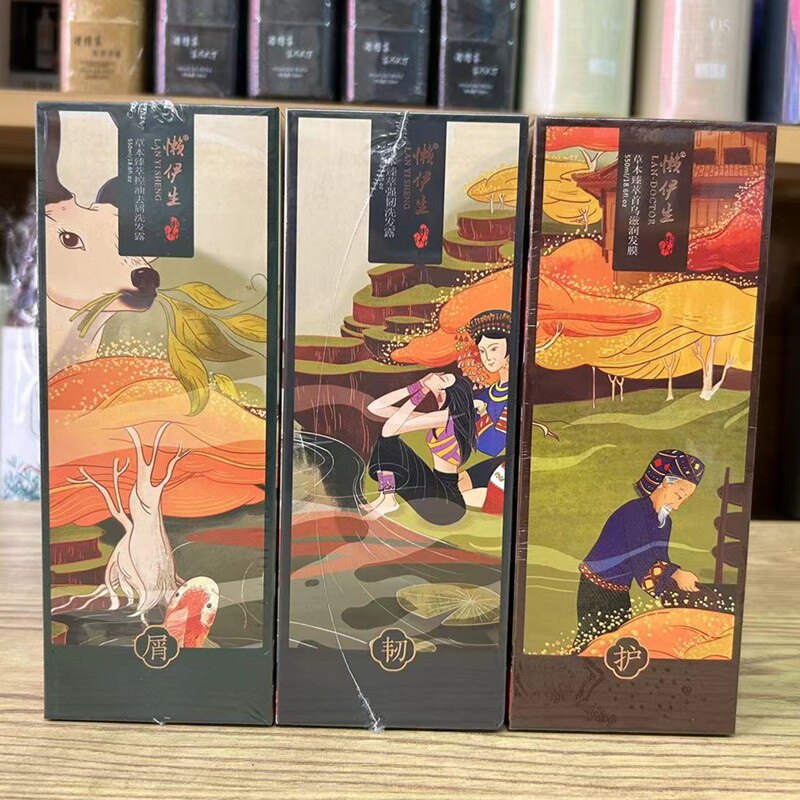 懒伊生洗发水懒医生祛屑止痒健发洗发水