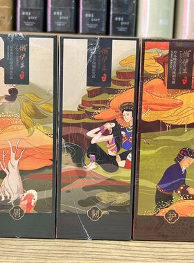 懒伊生洗发水懒医生祛屑止痒健发控油无硅油草本植萃洗发露550ml