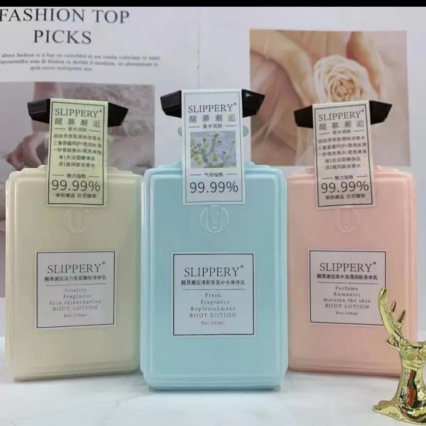 邂逅邂逅香水身体乳醒慕