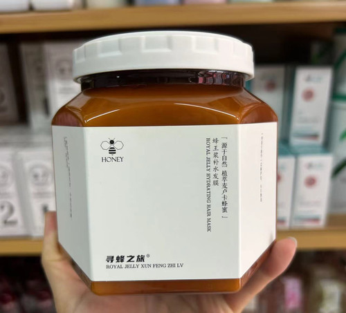寻蜂之旅蜂王浆补水发膜蜂蜜滋养顺滑护发膜倒膜头发护理760ml