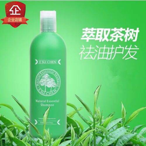 台湾控油洗发水销量排行榜 台湾控油洗发水品牌热度排名 小麦优选