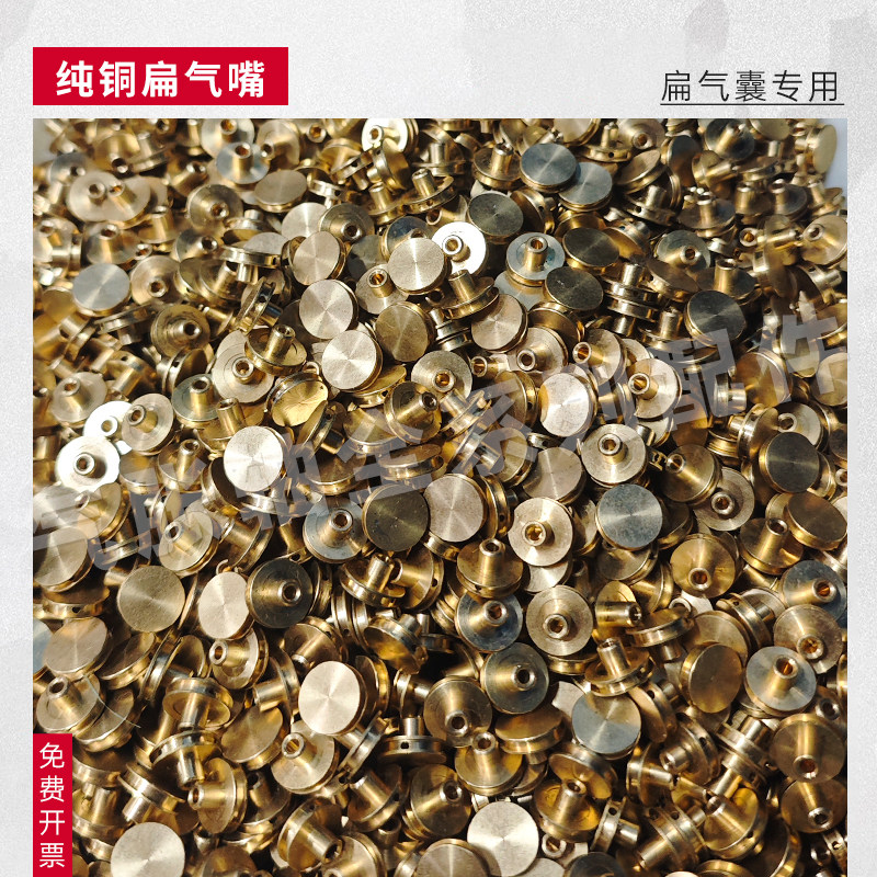 气压轴配件气门芯冲气嘴