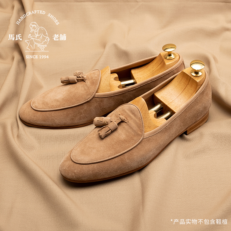 马氏老铺休闲百搭羊反绒套脚女鞋