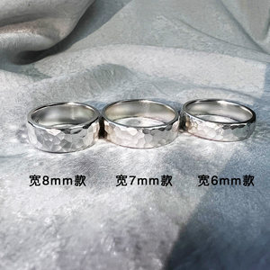 精工手敲锤纹戒指曼文出品