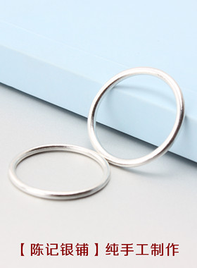 999足银手工纯银戒指女ins简单小号细素圈关节情侣指环小指尾戒男