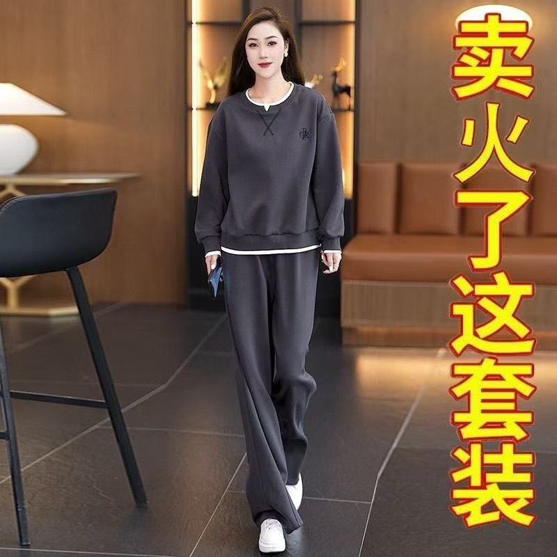 胖mm加肥加大宽松长袖卫衣休闲运动套装春秋新款时尚跑步服两件套