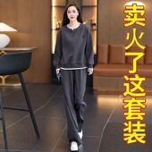 跑步服两件套 春秋新款 卫衣休闲运动套装 时尚 胖mm加肥加大宽松长袖