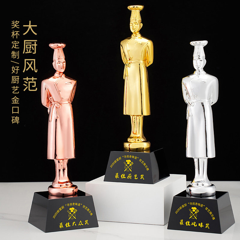 创意镀金刻字树脂不褪色高档