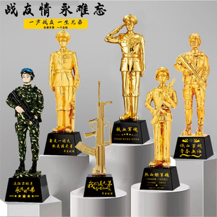 军号奖杯定制送战友八一礼物老兵军人留念礼品摆件退伍退役纪念品