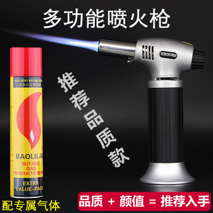 便捷大号焊枪防风直冲打火机喷火枪点烟香雪茄艾灸艾条艾柱点火器