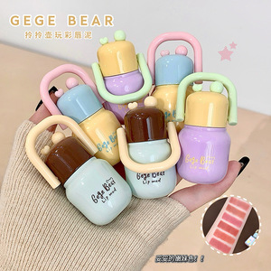 Gege bear拎拎壶玩彩唇泥 可爱多巴胺丝滑不拔干学生平价国货彩妆