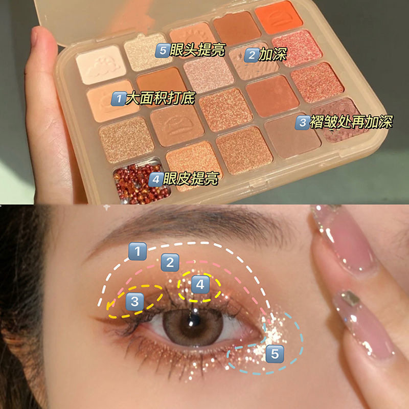 栗子20色眼影盘正品平价小众网红爆款珠光学生裸妆百搭防水超闪光